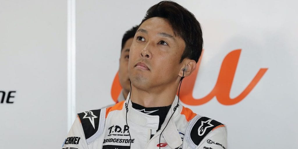 中嶋一貴選手は結婚している？