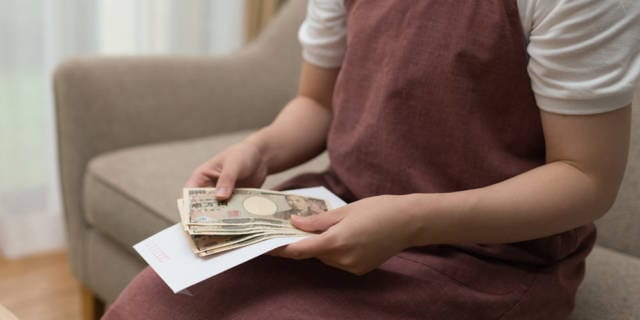 basic income