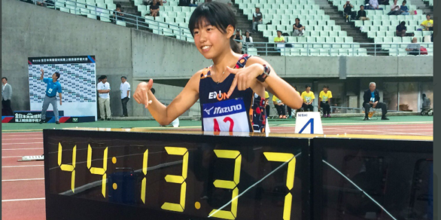 藤井菜々子