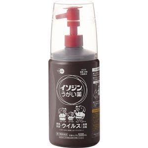 ポビドンヨードって何？