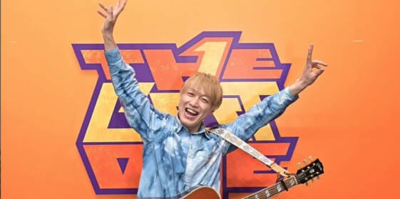 お見送り芸人しんいち