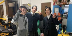 谷口茉輝