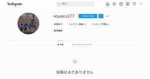 坂本康成インスタグラム