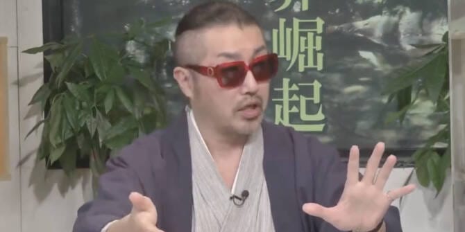 奥野卓志