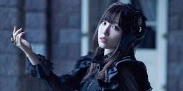 鈴木愛奈