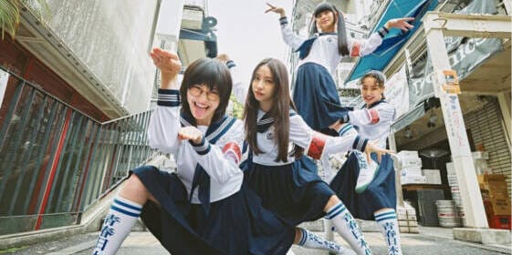 新しい学校のリーダーズ