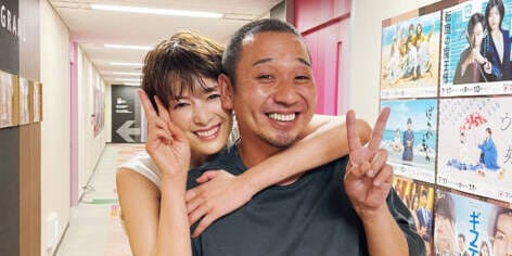 吉瀬美智子CM