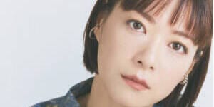 上野樹里