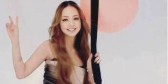 安室奈美恵