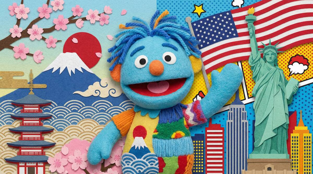 日本とアメリカの文化的な違いを表現するイメージ