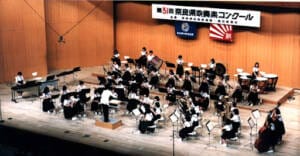 吹奏楽コンクール本番
