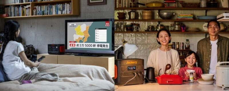 Jackery Solar Generator 2000 Plus