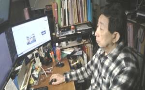 PCで仕事をする加藤凌